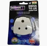 India to UK adaptor