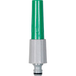 Adustable hose spray nozzle